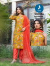 Amrita By Kaya Vertican Printed Bulk Kurti With Bottom Dupatta Orders In India

